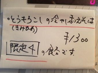 20190722_172417.jpg