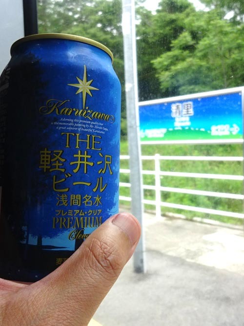 ２６軽井沢ビール