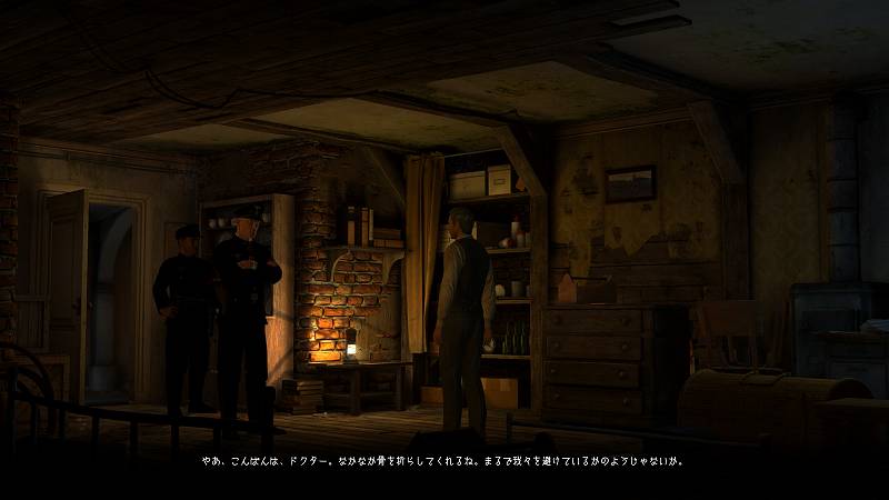 PC ゲーム Lost Horizon 2 日本語化メモ、日本語化後のスクリーンショット