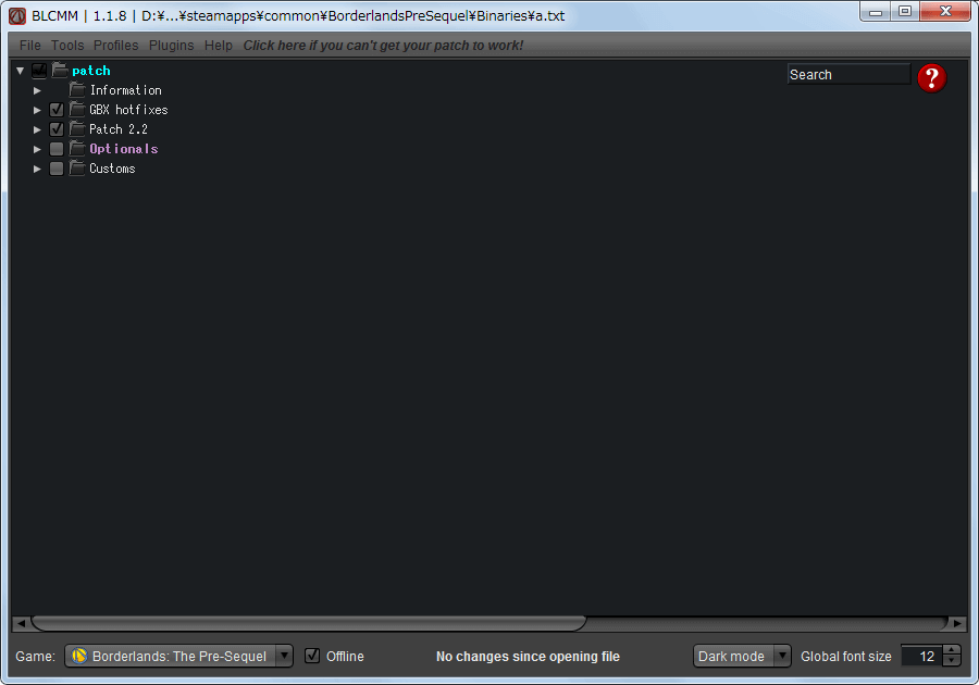 PC ゲーム Borderlands The Pre-Sequel ゲームプレイ最適化メモ、Unofficial Community Patch（UCP） 2.2 日本語 Mod インストール方法、Binaries フォルダに Borderlands Community Mod Manager（BLCMM） の BLCMM_Launcher.exe を、UCP 2.2 日本語 Mod ファイルの a.txt をインストール先に配置して BLCMM_Launcher.exe 実行、メニューから File → Open をクリック、インストール先 Binaries フォルダに配置した a.txt を開く