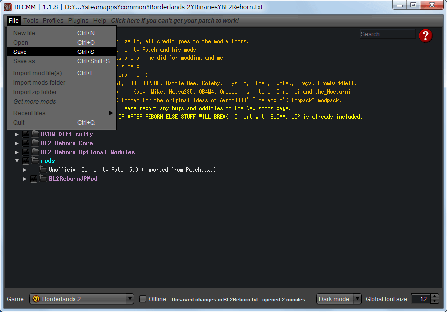 PC ゲーム Borderlands 2 GOTY ゲームプレイ最適化メモ、BL2 Reborn インストール方法、Borderlands Community Mod Manager（BLCMM） BLCMM_Launcher.exe 実行、メニューから File → Import mod file(s) をクリック、BL2 Reborn 日本語化 Mod ファイル BL2RebornJPMod.blcm を開いたら File → Save をクリック