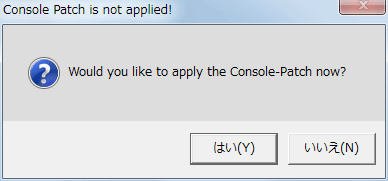 PC ゲーム Borderlands 2 GOTY ゲームプレイ最適化メモ、BorderlandsHexMultitool.exe 実行、Setup Filepaths をクリックして Borderlands2 の Select Path をクリック、Borderlands2.exe を指定したらその下にある Borderlands2 アイコンをクリック、Console Patch is not applied! 画面 Would you like to apply the Console-Patch now? というメッセージが表示されたらはいボタンをクリック