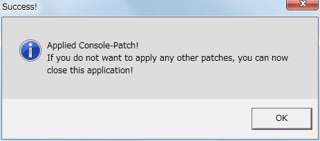 PC ゲーム Borderlands 2 GOTY ゲームプレイ最適化メモ、BorderlandsHexMultitool.exe 実行、Setup Filepaths をクリックして Borderlands2 の Select Path をクリック、Borderlands2.exe を指定したらその下にある Borderlands2 アイコンをクリック、Console Patch is not applied! 画面 Would you like to apply the Console-Patch now? というメッセージが表示されたらはいボタンをクリック、Success! 画面 Applied Console-Patch! If you do not want to apply any other patches, you can now close this application! が表示されるので OK ボタンをクリック