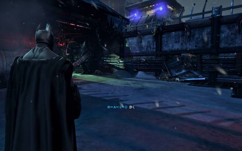 PC ゲーム Batman: Arkham Origins 日本語化とゲームプレイ最適化メモ、ReShade インストール、プリセット Better Arkham Origins Ultra Realism、ビデオオプション最高設定、アンチエイリアス オフ