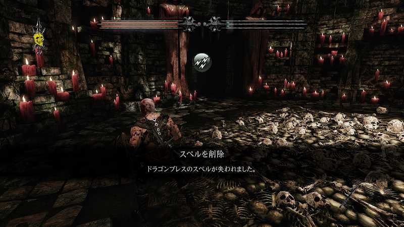 PC ゲーム Hunted: The Demon’s Forge 日本語化メモ、キーボード・マウス操作チュートリアル日本語修正ファイル差し替え後のスクリーンショット