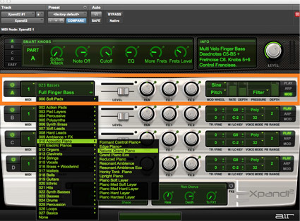 Protools Sonic関連 心に残った音楽