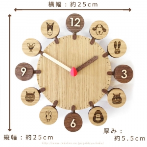コド木工_おひさまクロック_木製壁掛け時計