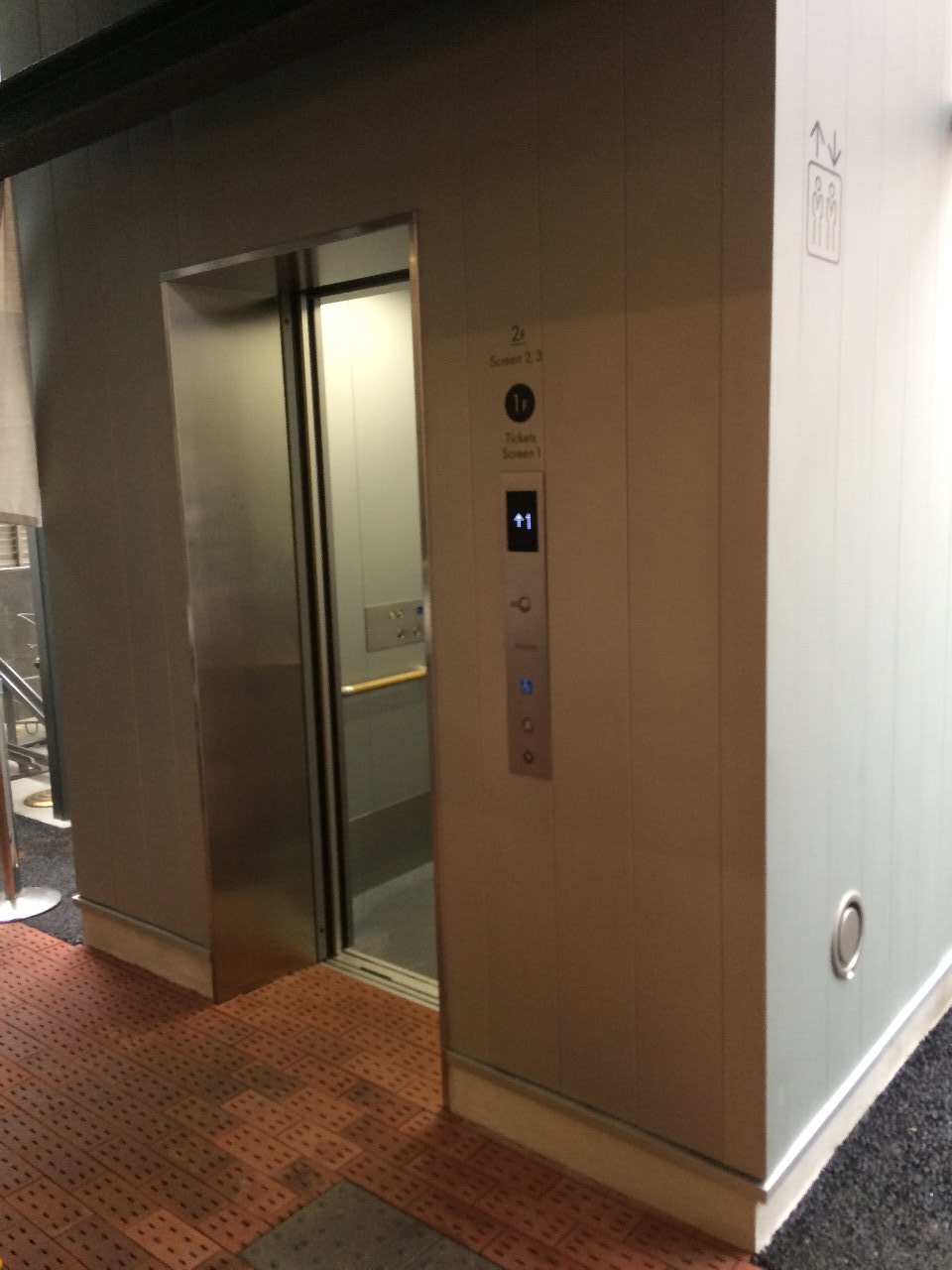20190828 新・京都みなみ会館　エレベーター