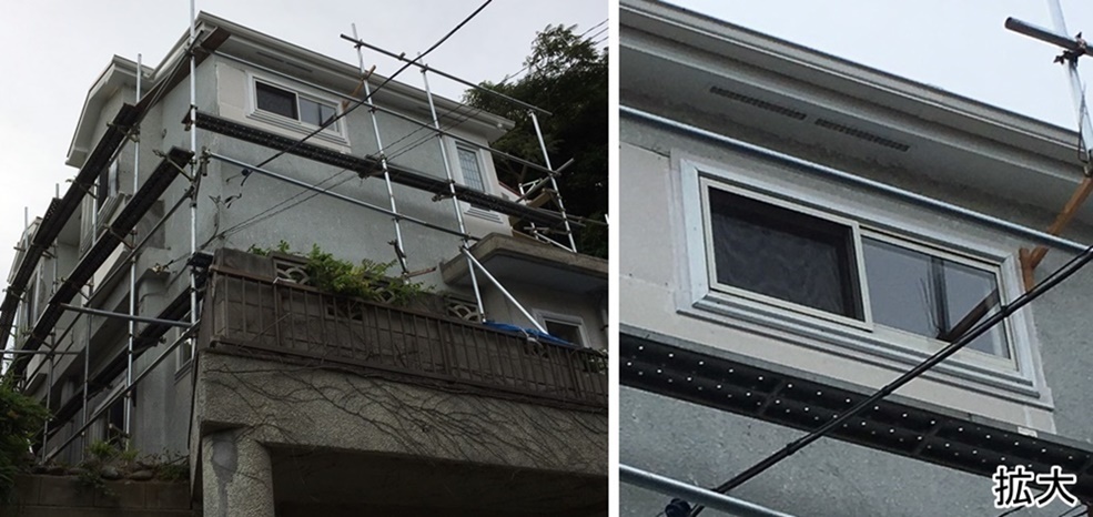三浦市一戸建てリノベーション工事中の外壁。窓回りの飾りケーシング取付完了