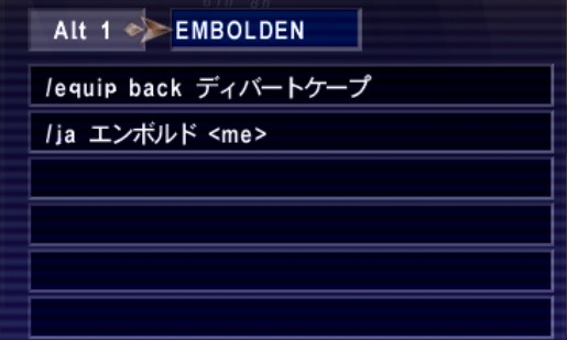 ff11run50.jpg