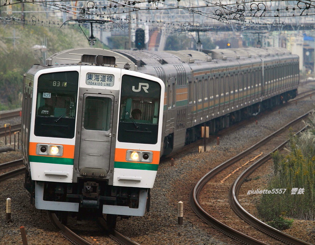 響鉄Ⅱ 211系N23編成 東海道線表示の方向幕 2011.11.05
