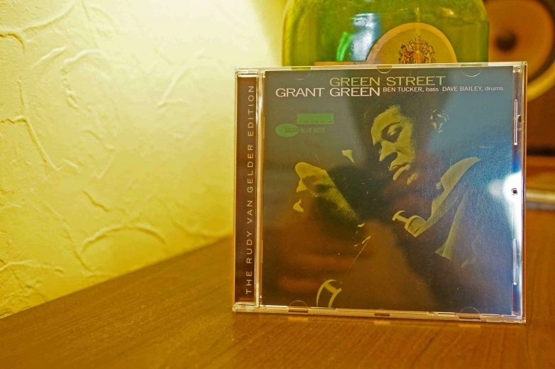 grant green