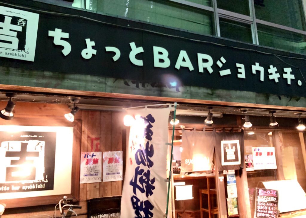 20190723a.jpg