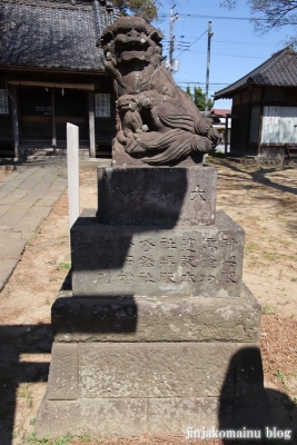 高須香取神社(三郷市高州)15