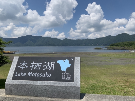 富士五湖2