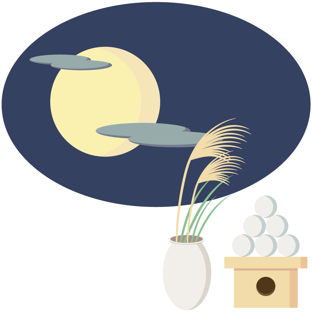 シンプルでかわいい月とススキとお団子のイラスト