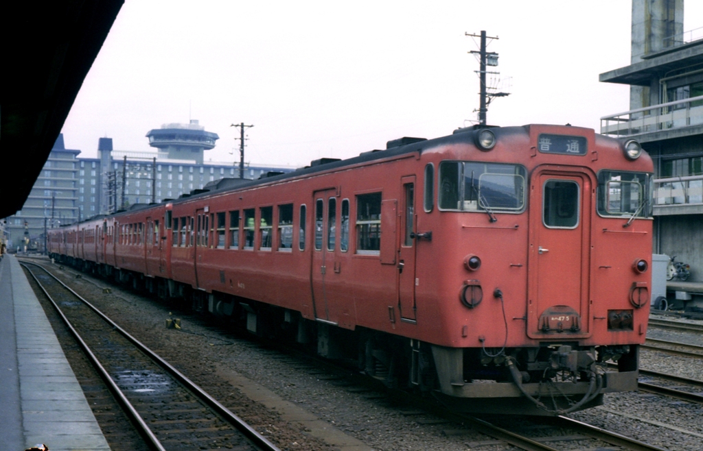 赤い気動車が発着していた頃。－キハ47、京都駅山陰線ホーム－ - ◇続