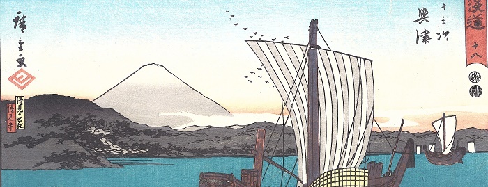 Utagawa Hiroshige 20190629 0930 700