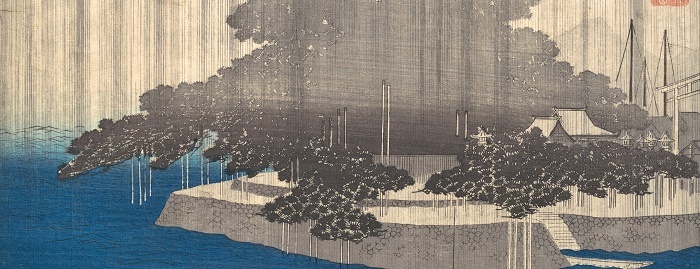 Utagawa Hiroshige 20190707 0658 700
