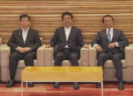 韓国メディア、日本が韓国の「ホワイト国」除外を閣議決定した件を一斉に報道 … 中央日報「日本がレッドライン越えた」 聯合ニュース「第2次経済報復を強行した」