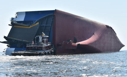 ヒュンダイ自動車4000台を載せて転覆した輸送船・ゴールデンレイ号、一部報道が「日本の船が原因か？」と報じていたが、日本の船舶が直接的な原因ではない事が判明