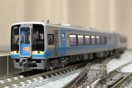 JR四国 2000系・その１ 特急「しまんと」 | Neko Transport Museum