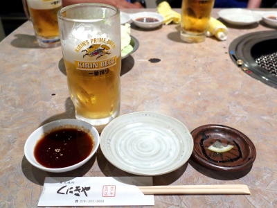 20190629KUNIKIYA_beer.jpg