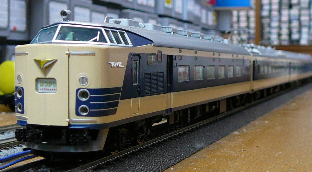 日本国有鉄道 583系特急電車（クハネ581） TOMIX HO-018/020/360/361 - DB103のKleines