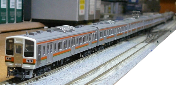 国鉄 211系 近郊形電車 (KATO 4151、4152、4153、4157、4158、4155 