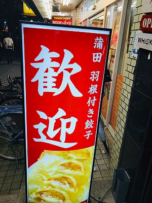 s-IMG_E2262.jpg