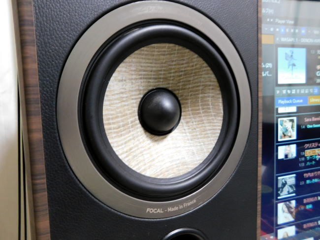 FOCAL - Aria S900 Aria906専用スタンド Stand ペア