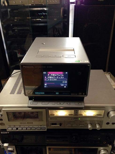 ミニコンポの修理 （Panasonic SA-SX850) - ♪ SUPER JUNK AUDIO POWER ♪